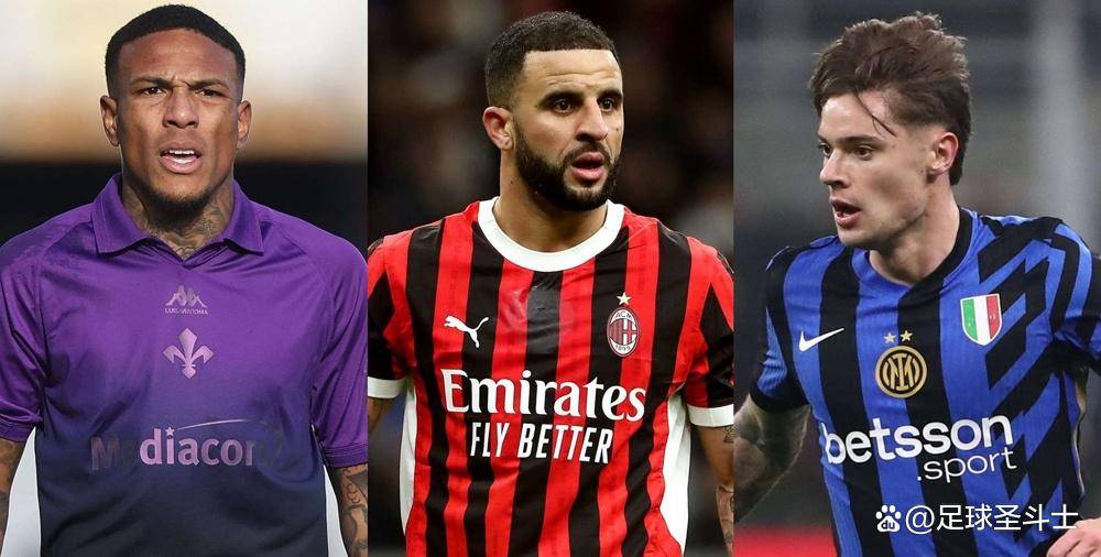 意甲为米兰和卡利亚里开绿灯，冬窗新援可在1月2日首秀